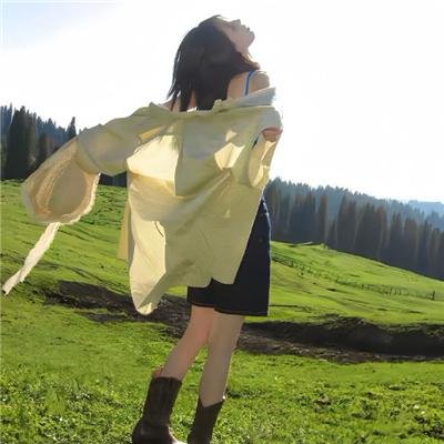 夫后之旅