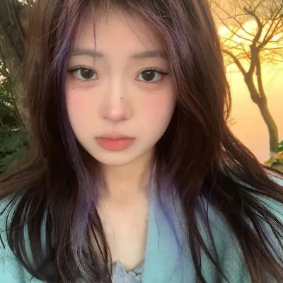非法