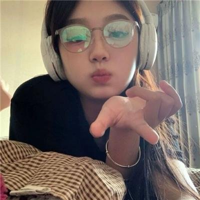 能不能原谅你，我想想看